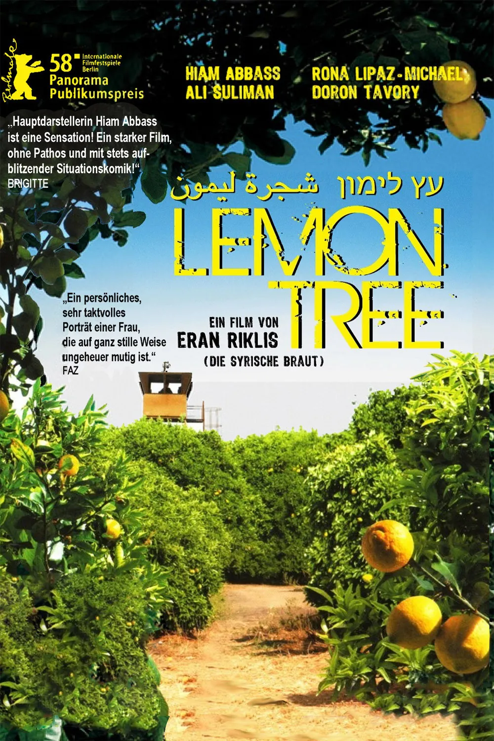 Lemon Tree poster