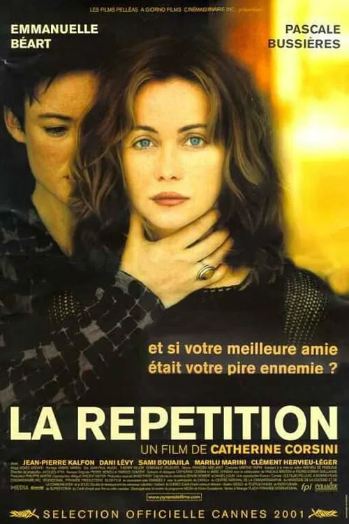 La répétition poster