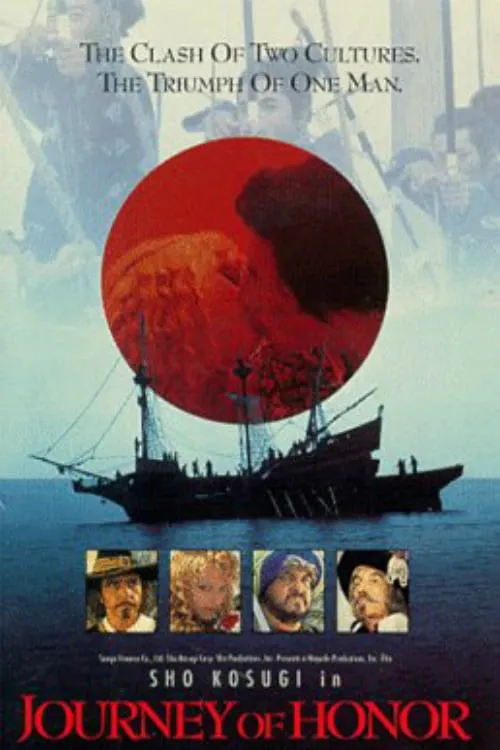 Journey of honor poster