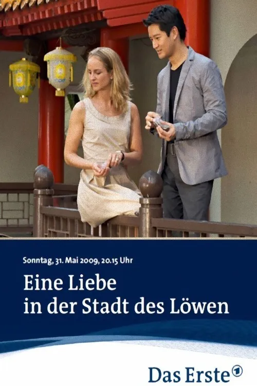 Eine Liebe in der Stadt des Löwen poster