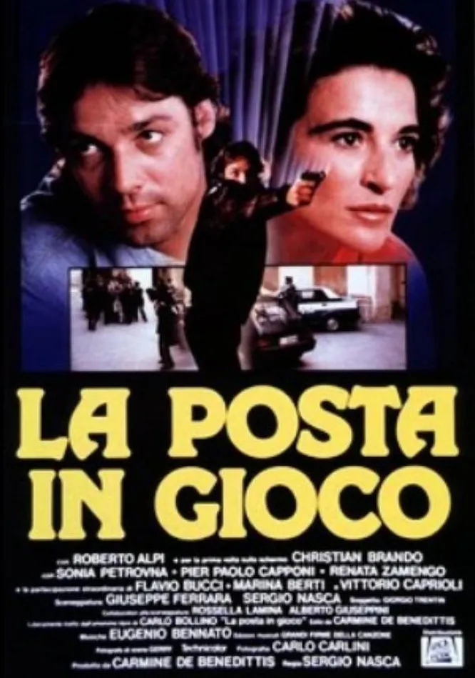 La Posta in gioco poster