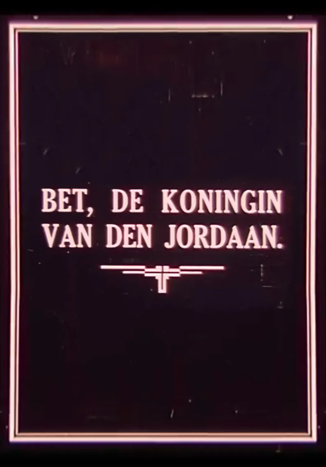 Bet, Koningin van de Jordaan poster