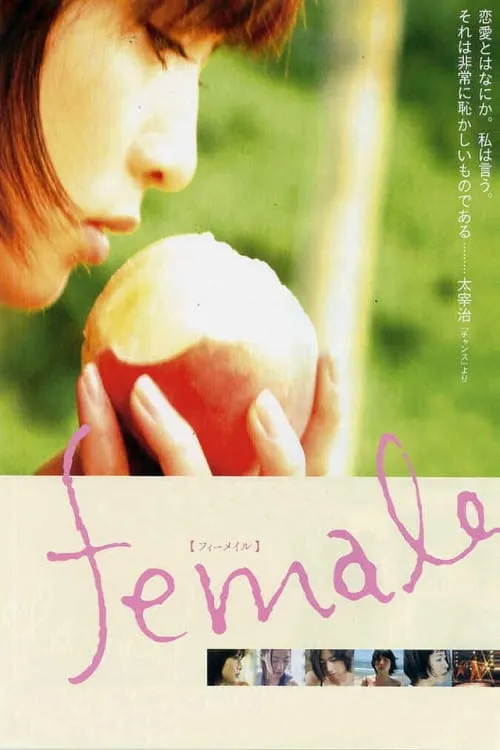 Female poster