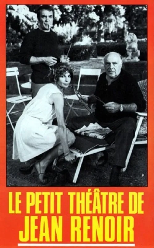 Le Petit théâtre de Jean Renoir poster