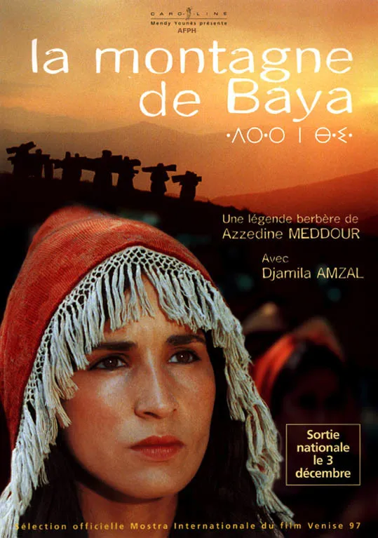 La montagne de Baya poster