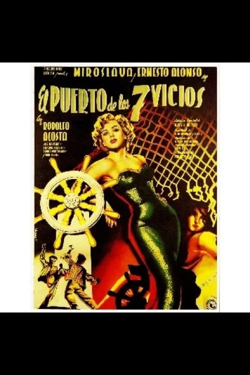 El Puerto de los siete vicios poster