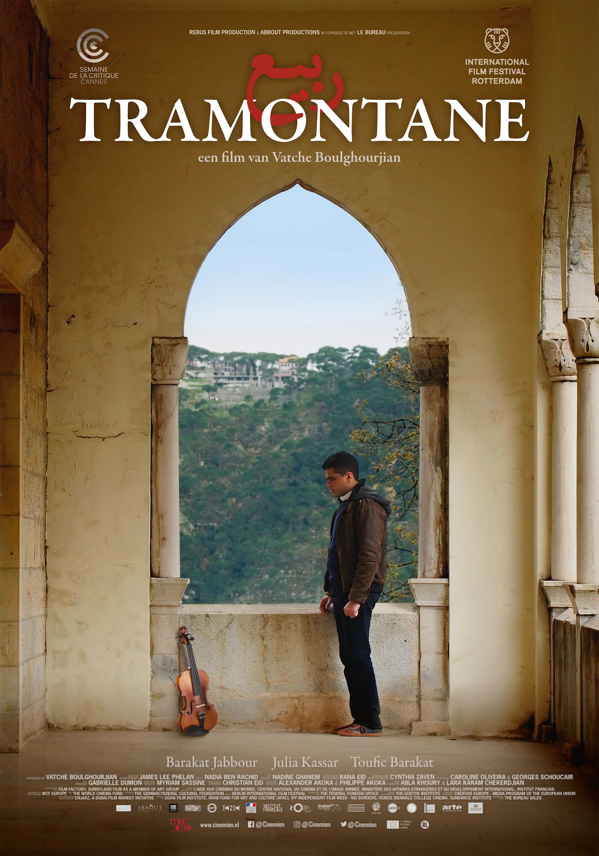 Tramontane poster