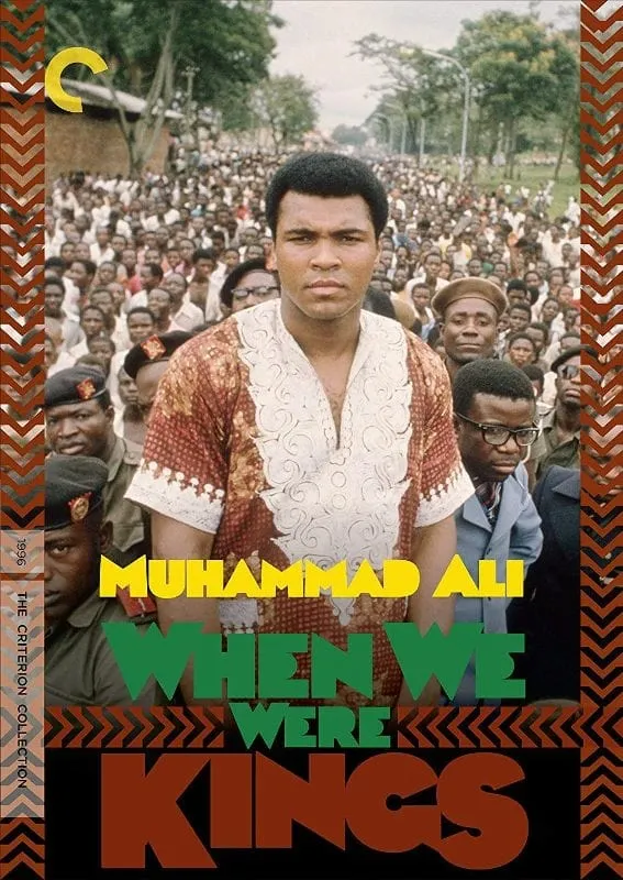 When We Were Kings poster