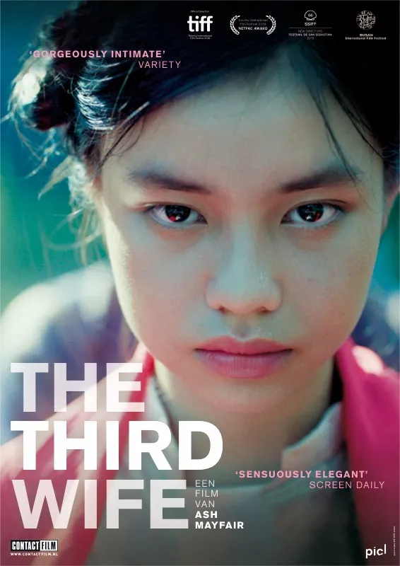 The Third Wife poster