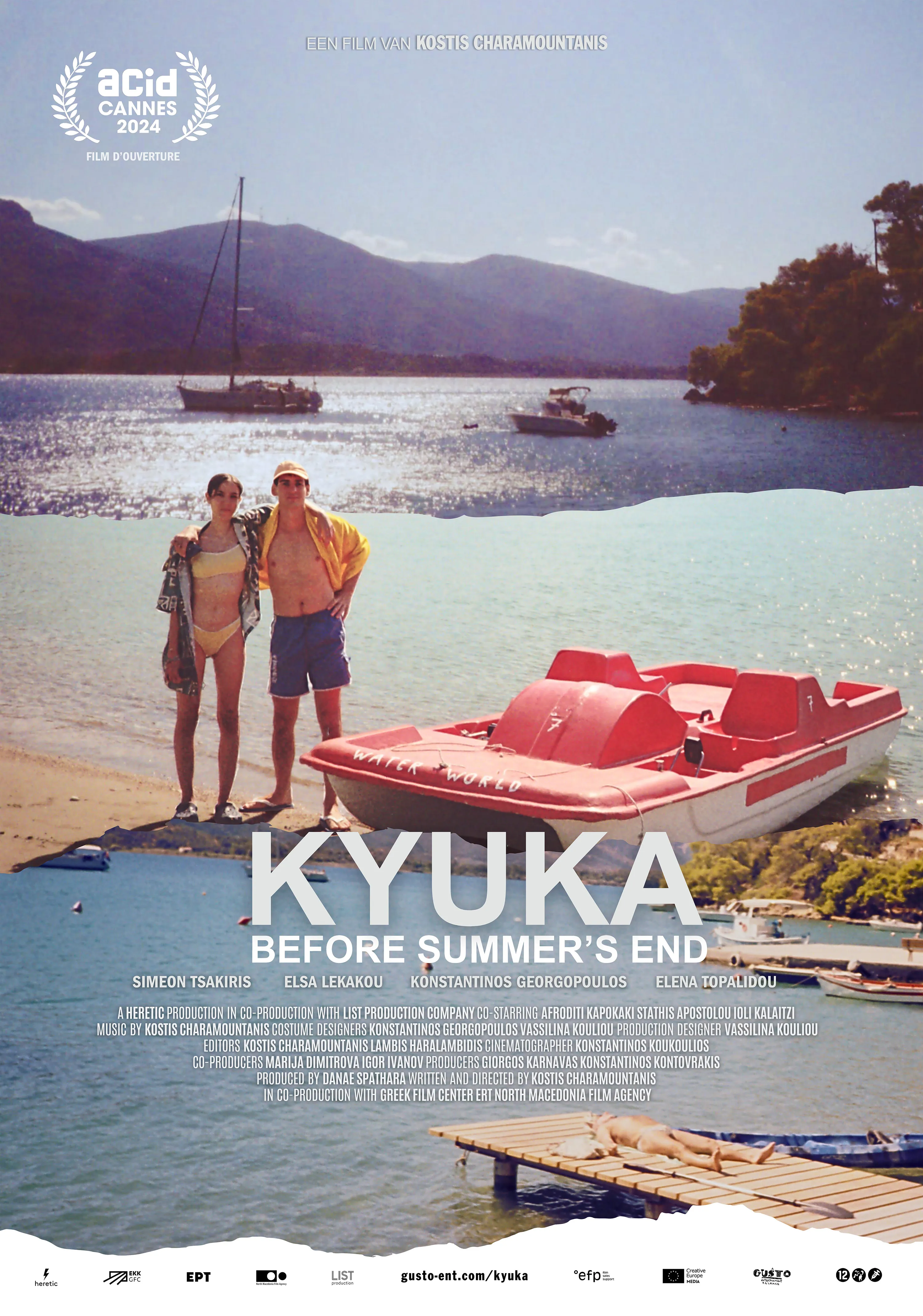 Kyuka Before Summer's End poster