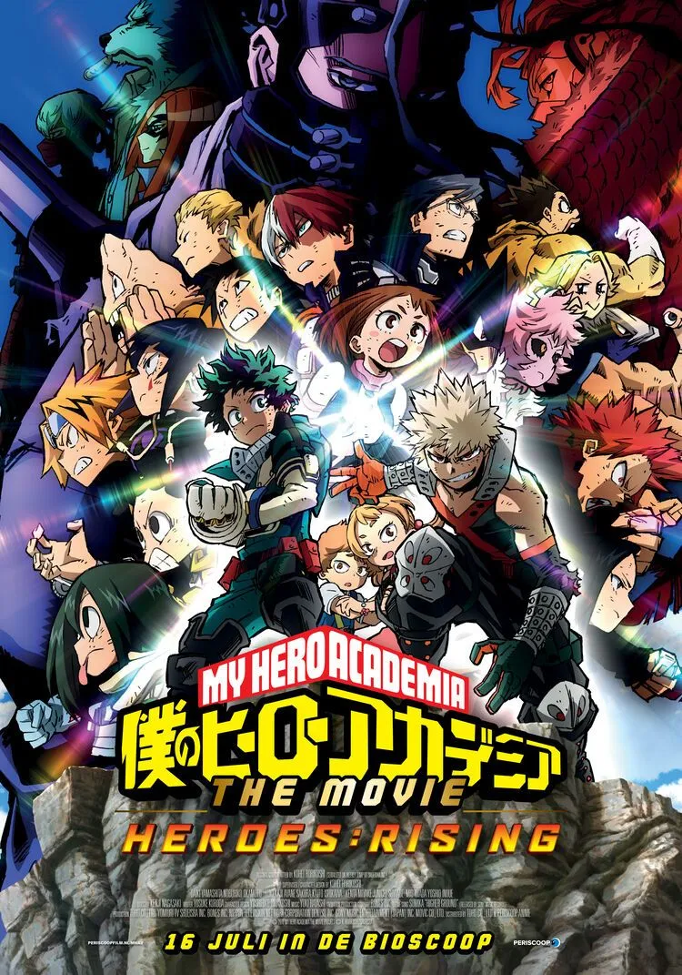 My Hero Academia: Heroes Rising poster