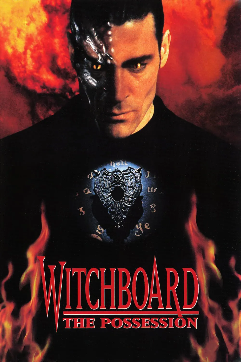 Witchboard 3 - The Possession poster