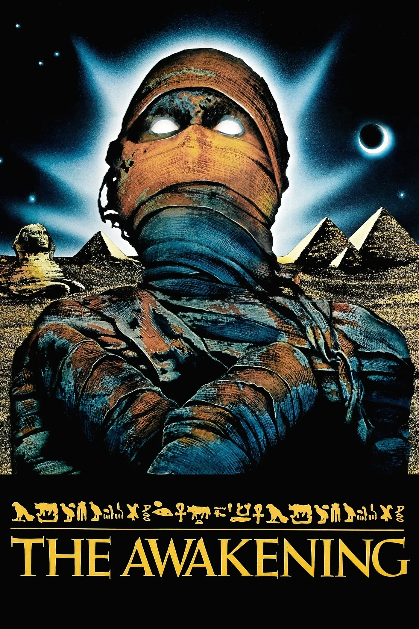 The Awakening poster