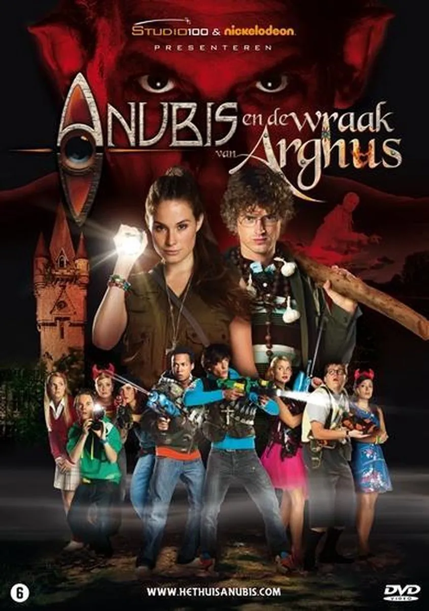 Anubis en de wraak van Arghus poster