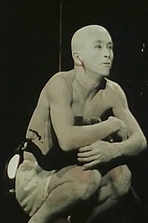 Die Generalprobe poster