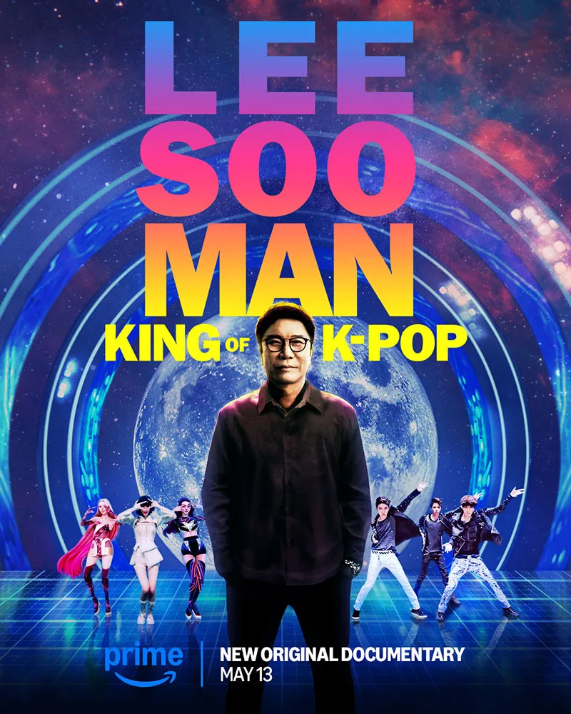 Lee Soo Man: King of K-Pop poster