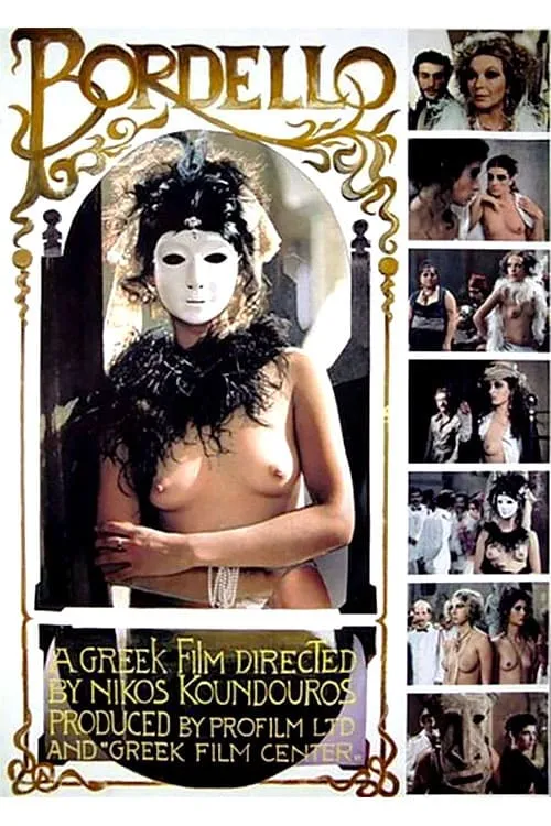 Bordello poster