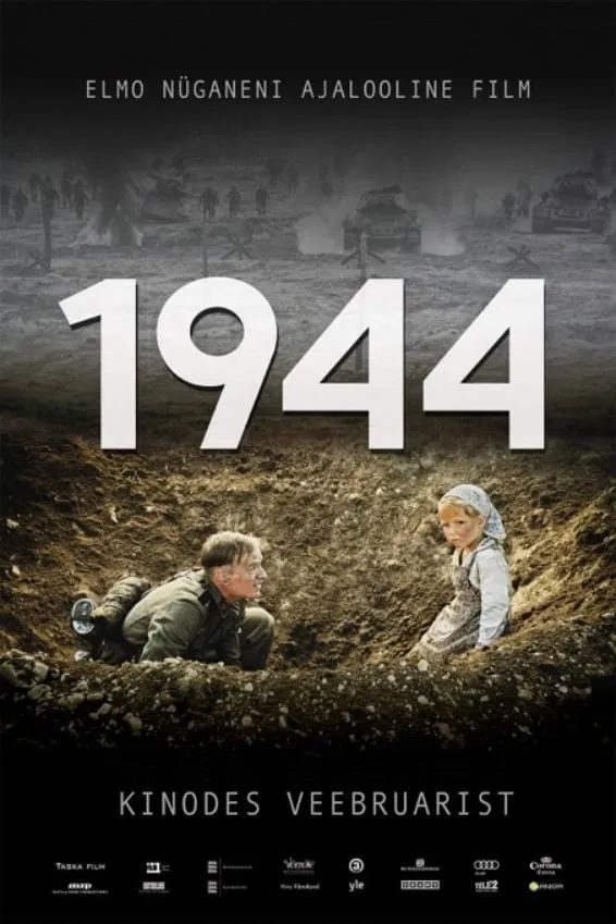 1944 poster