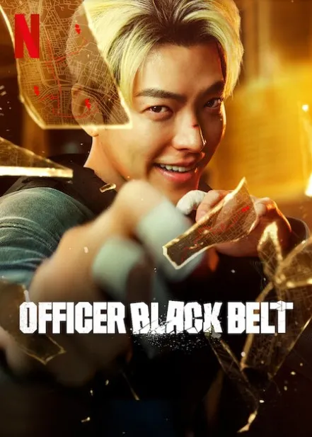 Officer Black Belt poster