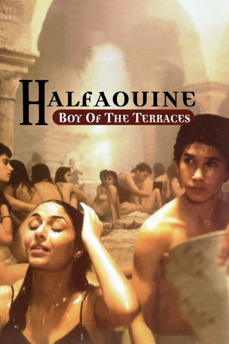 Halfaouine poster