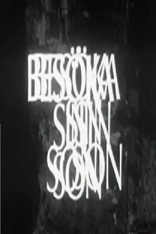 Besöka sin son poster
