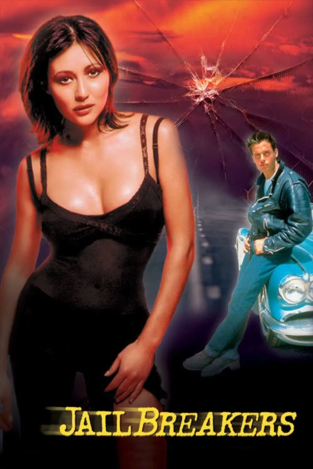 Rebel Highway: Jailbreakers poster