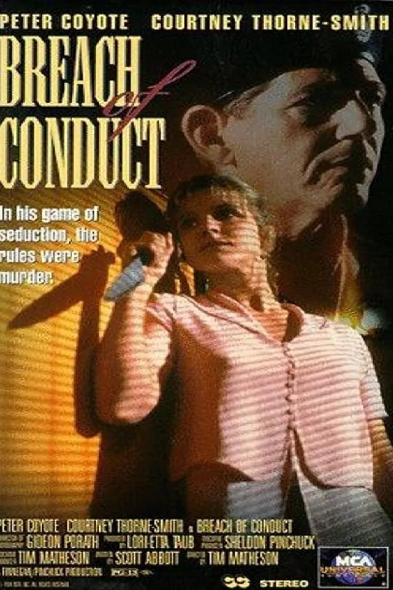 Breach of Conduct poster