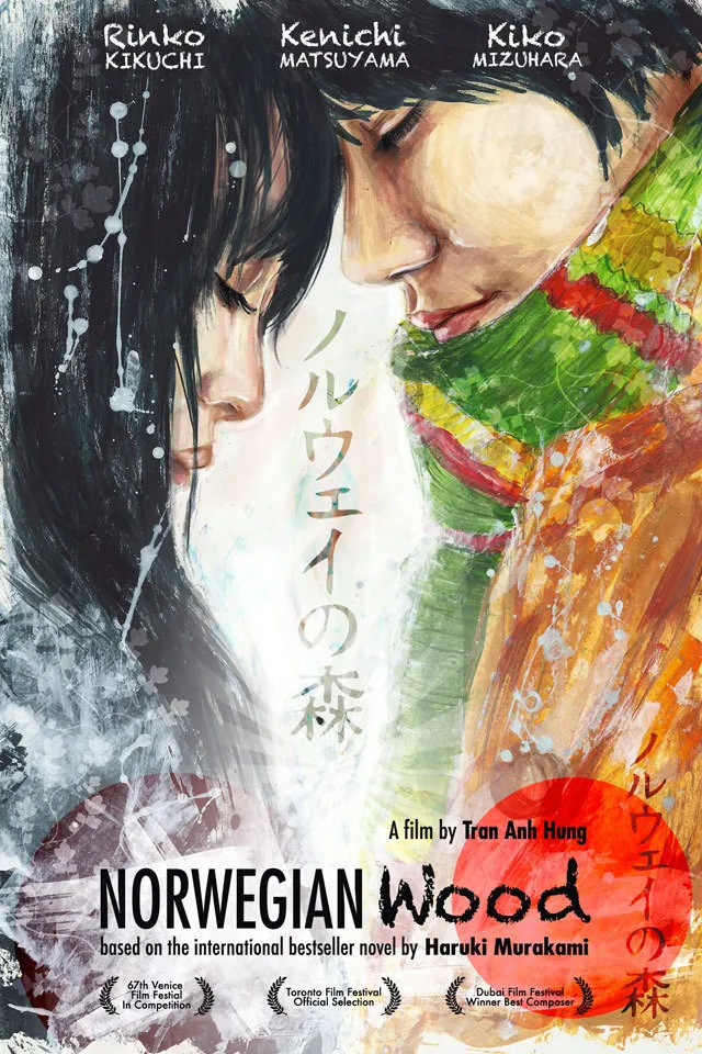 Norwegian Wood poster