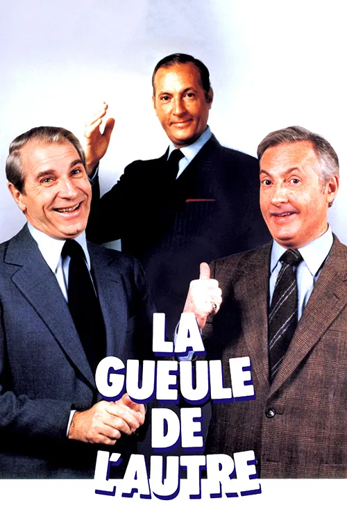La gueule de l'autre poster
