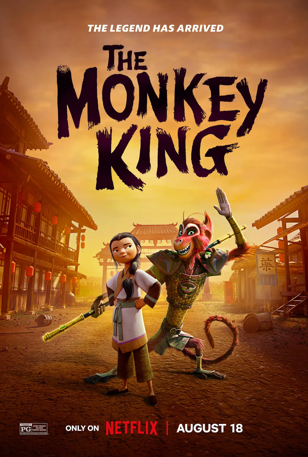 The Monkey King poster