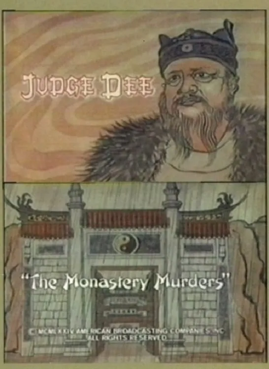 Judge Dee And The Monastery Murder poster