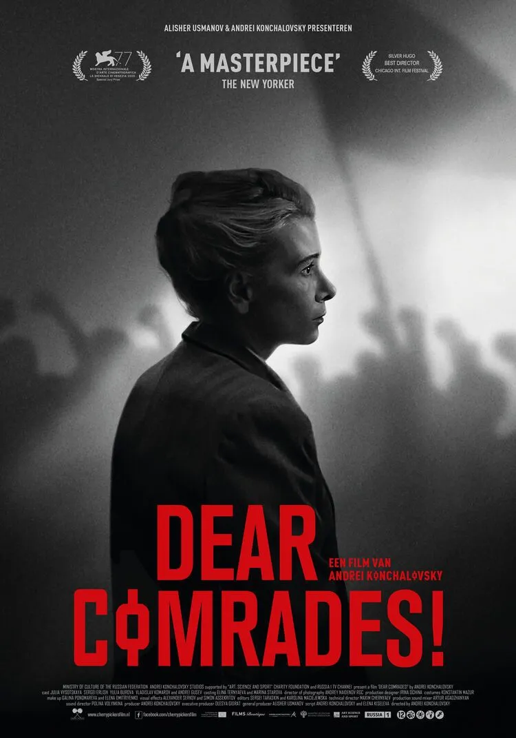 Dear Comrades! poster