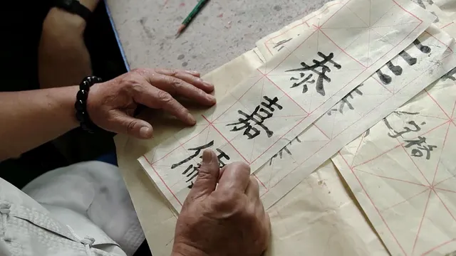 Ruben Terlou's Chinese naam