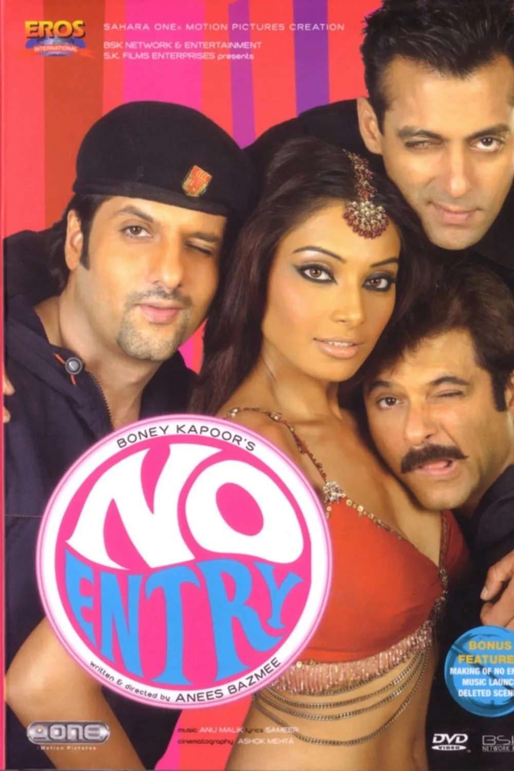No Entry poster