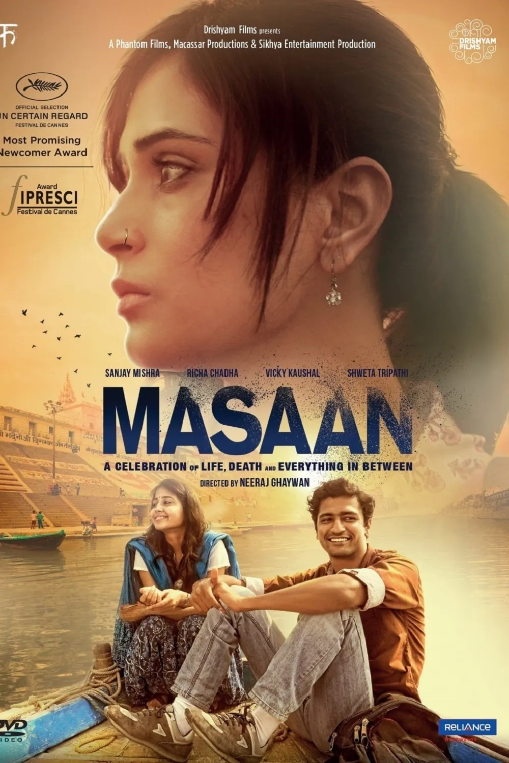 Masaan poster