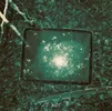 Cover art album inneruu hïr