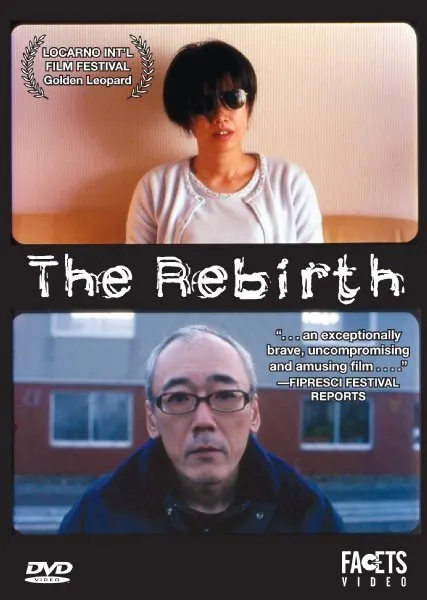 The Rebirth poster