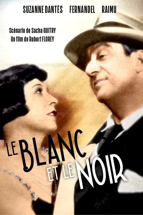 Le blanc et le noir poster